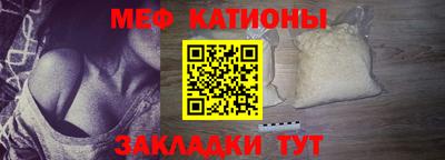 MDMA Будённовск