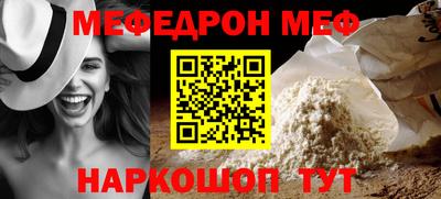 бошки Бугуруслан