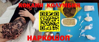 MDMA Будённовск