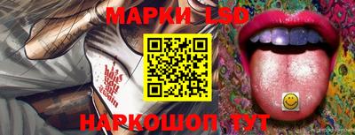 бошки Бугуруслан