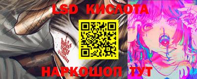 MDMA Будённовск