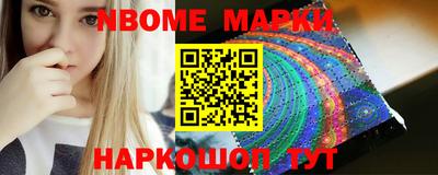 бошки Бугуруслан
