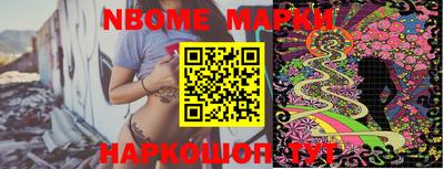 бошки Бугуруслан