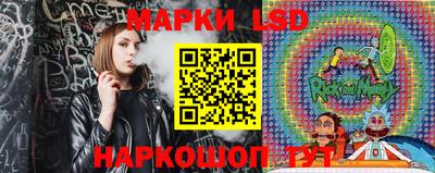 меф VHQ Бузулук