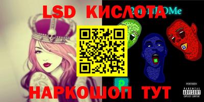 меф VHQ Бузулук