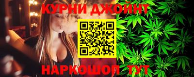 бошки Бугуруслан
