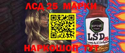бошки Бугуруслан