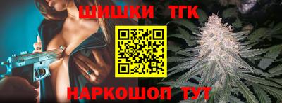 MDMA Будённовск