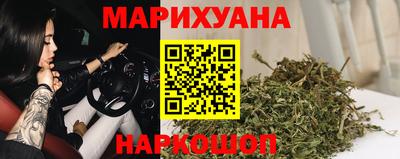 MDMA Будённовск