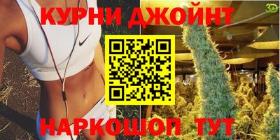 бошки Бугуруслан