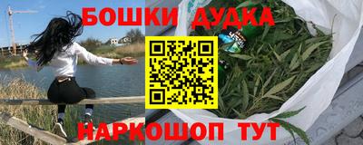 MDMA Будённовск