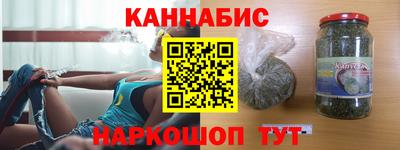 бошки Бугуруслан