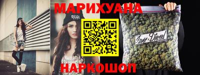 MDMA Будённовск