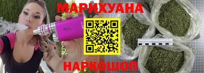 меф VHQ Бузулук