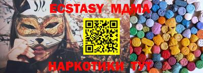 бошки Бугуруслан