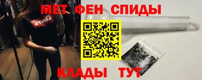 MDMA Будённовск