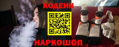 меф VHQ Бузулук