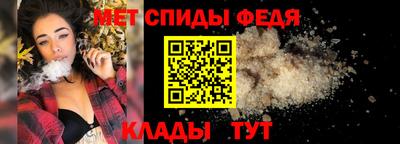 MDMA Будённовск