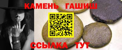 бошки Бугуруслан