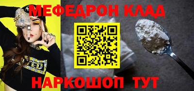 бошки Бугуруслан