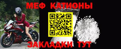 бошки Бугуруслан